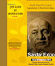Kisan Exhibition Kisan Exhibition